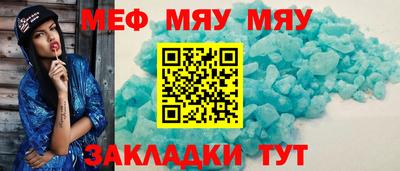 не бодяженный Севастополь