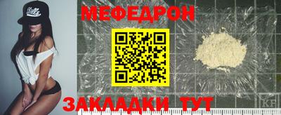 МДМА Свободный