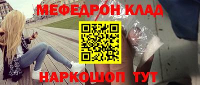 не бодяженный Севастополь