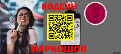 не бодяженный Севастополь