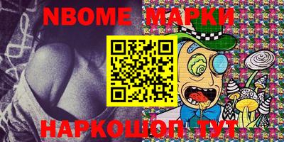 мяу мяу мука Северобайкальск