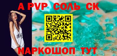 МДМА Свободный
