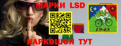 мяу мяу мука Северобайкальск