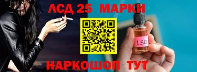 мяу мяу мука Северобайкальск