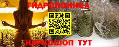 не бодяженный Севастополь