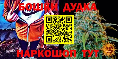 МДМА Свободный