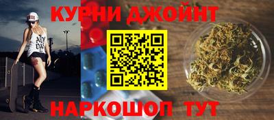 не бодяженный Севастополь