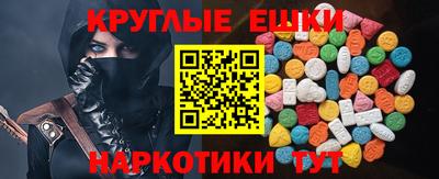 не бодяженный Севастополь