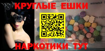 МДМА Свободный