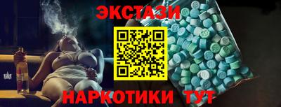 МДМА Свободный