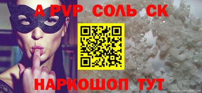 МДМА Свободный