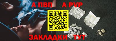 МДМА Свободный