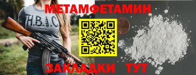 не бодяженный Севастополь
