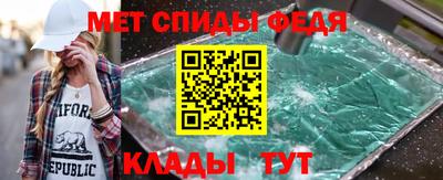 не бодяженный Севастополь