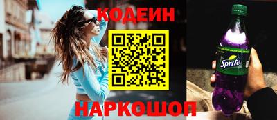 не бодяженный Севастополь