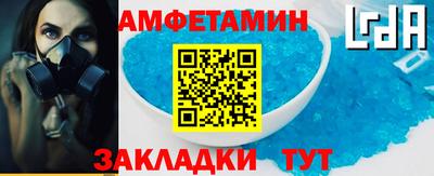 не бодяженный Севастополь