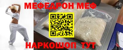 МДМА Свободный
