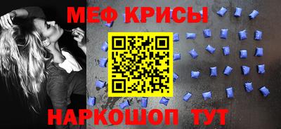 МДМА Свободный