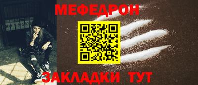 МДМА Свободный