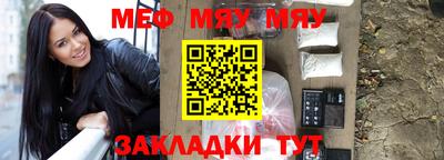 МДМА Свободный
