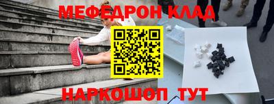 не бодяженный Севастополь