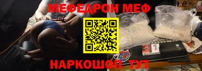 МДМА Свободный