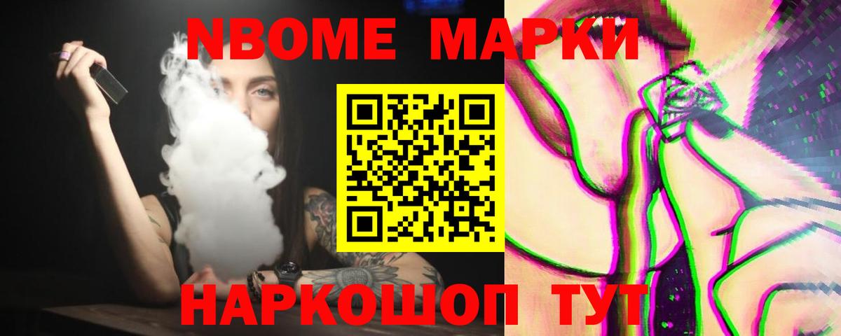 Лсд 25 экстази ecstasy  Лсд 25 экстази ecstasy  Серпухов  LSD-25 экстази  Вход с VPN 